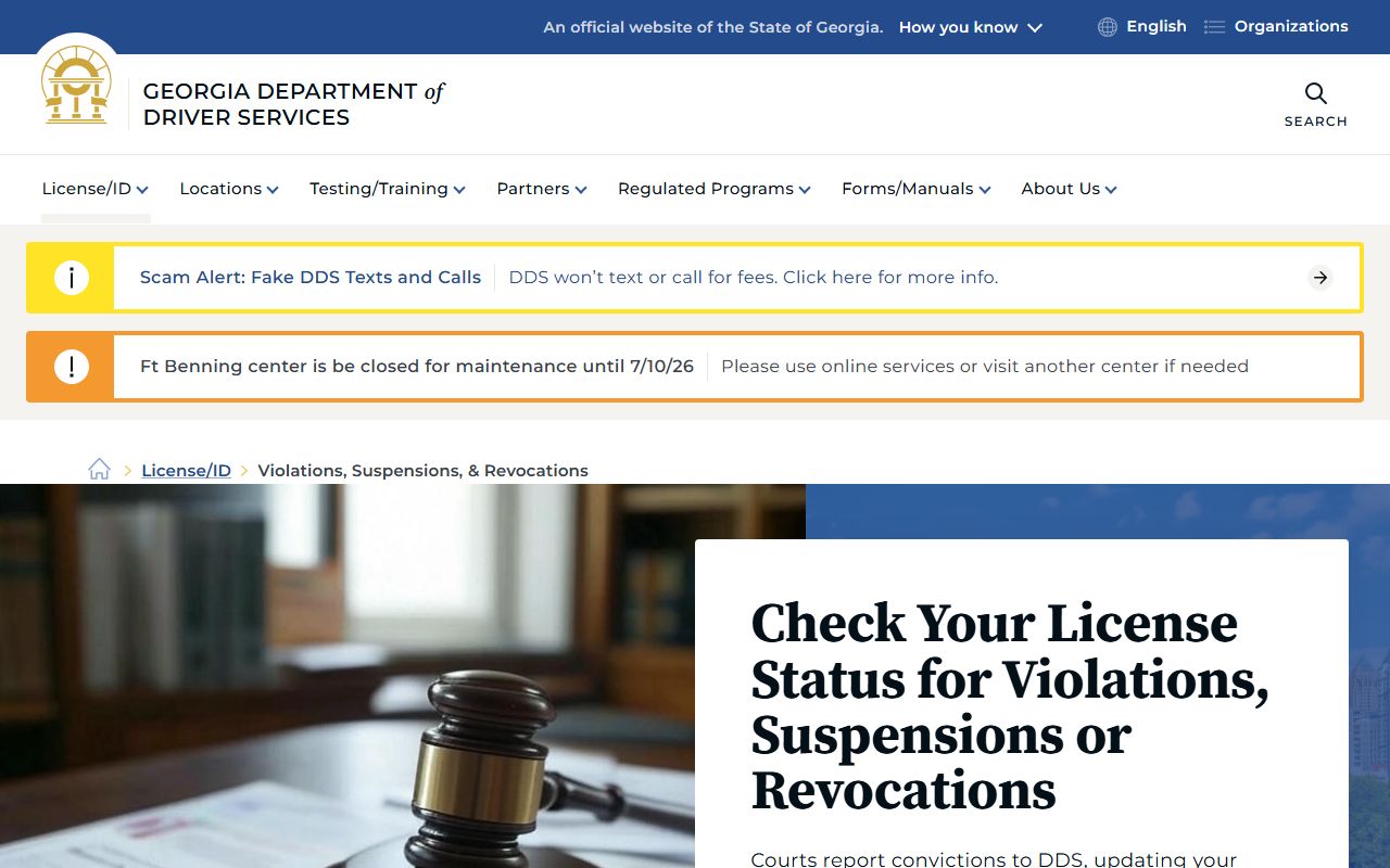 Early County arrest records and court charges with DDS violation consequences